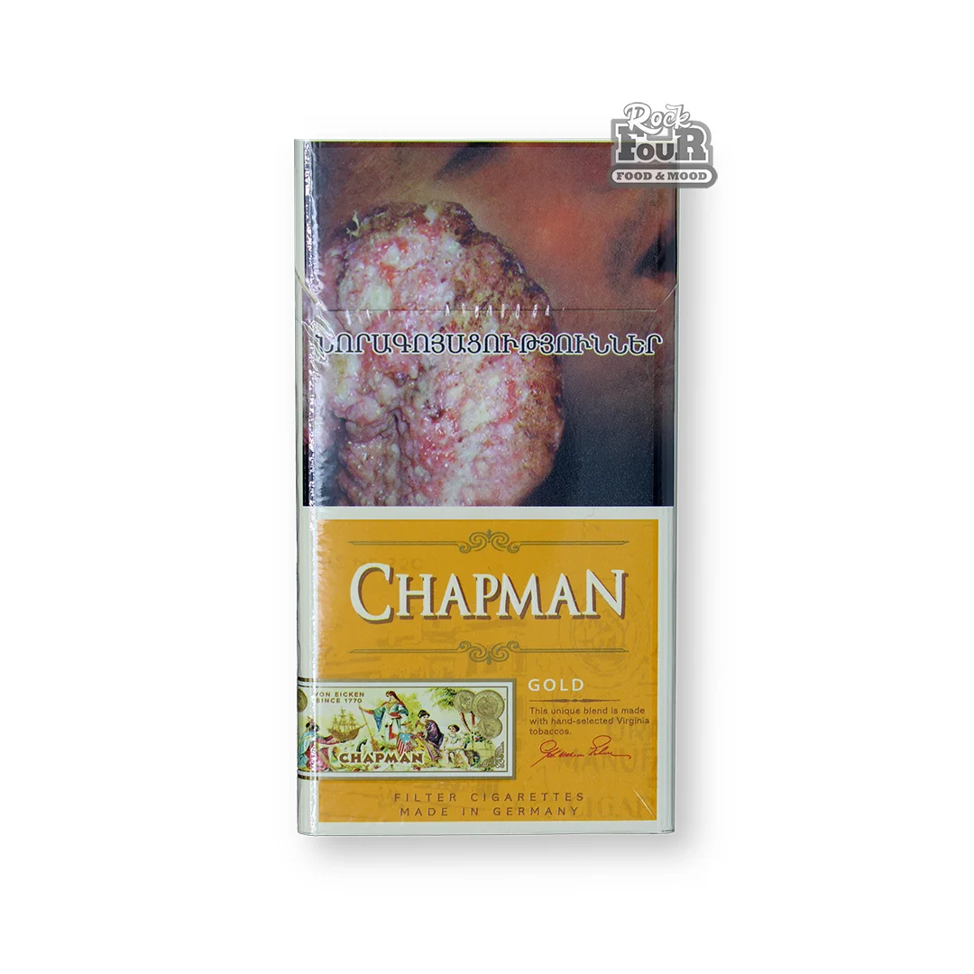 Cigarettes "Chapman Gold Slims"